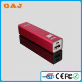 High Quality Small Size Power Bank 2600mAh Promotion Gift with OEM Logo