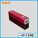 High Quality Small Size Power Bank 2600mAh Promotion Gift with OEM Logo