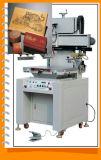 Screen Printing Machinery for Gift Box Printing (JQ-4060M)