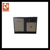 Saving Energy Stationary Screw Air Compressor (QK75)