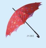 Straight Umbrella (JY-083)