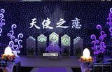 RGB LED Star Cloth / LED Star Cloth /Wedding Cloth (JOH)