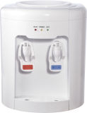 Water Dispenser (DY870)