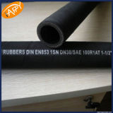 Tianjin En853 1sn 10mm Steel Wire Braid Hydraulic Rubber Hose Pipe