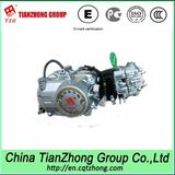 70cc Go Kart Engine