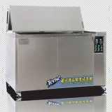 Ultrasonic Cleaning Machine with Oil Separator (TSD-6000A)