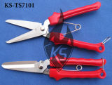 Tools Scissors , Garden Scissors with Multi-Purpose Scissors