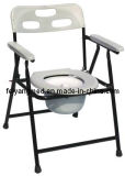 Commode Chair (FY8991)