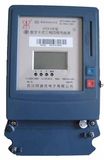 ABS Covering Three Phase IC Card Prepayment Kwh Meter/Energy Meter