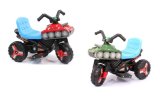 Children Electric Tank Motorcycle