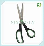 Scissors for Children Fabric Household Office...