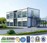 Light Steel Frame Office Building