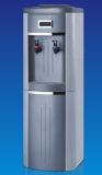 New Product Vertical Cooling Water Dispenser (XJM-178)