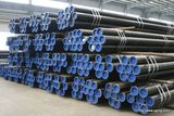 API-5L/Line Pipe/ Tube/Steel Tube