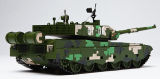 Ztz99g 1: 26 Scale Die Cast Model Die Cast Alloy Tank Model Military Souvenir Gift