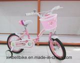 Single Band Frame & Sale More and More Kids Bike