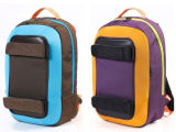 Student Travel Backpack (BP12555)