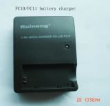 FC10/FC11 Battery Charger