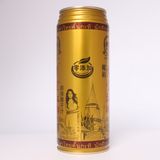 500ml Beverage Cans with Ring-Pull