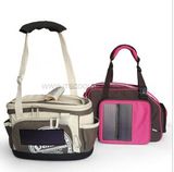 Multifunctional Solar Handbag