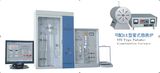 CS-H60d Type High Intelligent Function Carbon & Sulfur Analysis Instrument