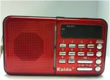 Portable Digital Radio with Recording and Re-Peat