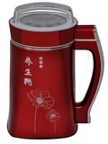 Hot Sale Intelligent Soybean Milk Maker