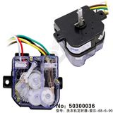 Washing Machine Timer (50300036)