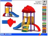 Professional Manufacturer of Kids Slide