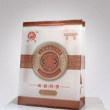 Plastic Gift Packing Bag