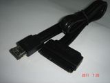 Computer Cable (YMC-ESATAP12-715-3)