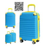 Travel Luggag, Suitcase, Luggage Bag (UTLP1049)