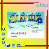 Lt4071A Children Electric Train, Toy Train