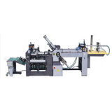 Paper Folding Machine (KY-660)
