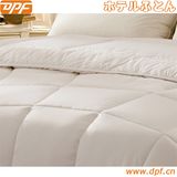 Hotel Shaped Microfiber Duvet (DPFMIC19)