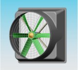 Ventilation Fan (ventilative fan)