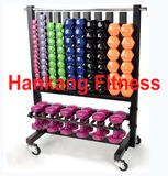 New Commercial Vinyl Dumbbell Rack (55 Pairs) (HR-007)