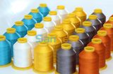 300d/2 2000mts100% Rayon Embroidery Thread