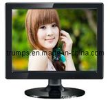 Best Quality 15'' LCD TV