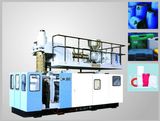 5 Gallon PC Plastic Drum Making Machinery (ABLB80)