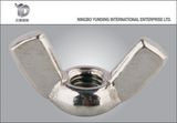 China Manufacturer Wing Nut Welded Type