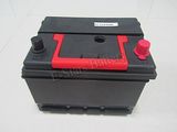 Hot Slae 12V 45ah Ns60/L Mf Lead Acid Battery for Used Car