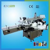 Keno-L104A Auto Labeling Machine for White Label Phone