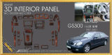 3D Dash Board Panel for Lexus GS300 160 Series 31PCS/S Car Interior Panels Auto Accessories Automobile Components
