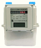 Zg1. 6/2. 5/4(A)Prepaid Aluminum Case Gas Meters