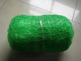 Low Price Plastic Anti Bird Netting