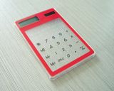 Solar Calculator (SH-825)