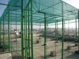 Anti-Bird Net for Agricultural Using