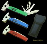 Tools (Closed Size: 14cm) (EH4514)