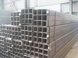 Galvanize Rectangular Pipe (ERIC005)